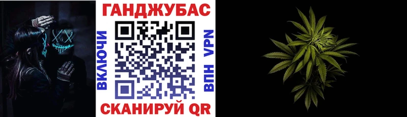 Купить наркотики Пучеж Cocaine Alpha PVP Меф АМФ Канабис ГАШ