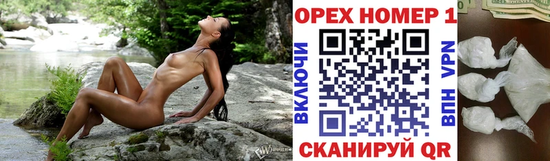 kraken tor  цена   Пучеж  COCAIN 97% 