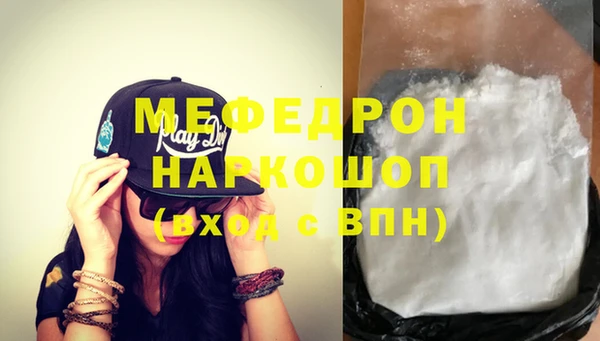 jwh Арсеньев