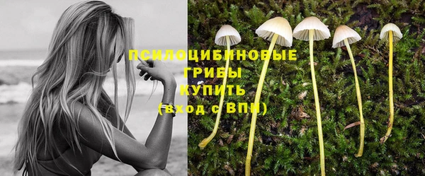 каннабис Армянск