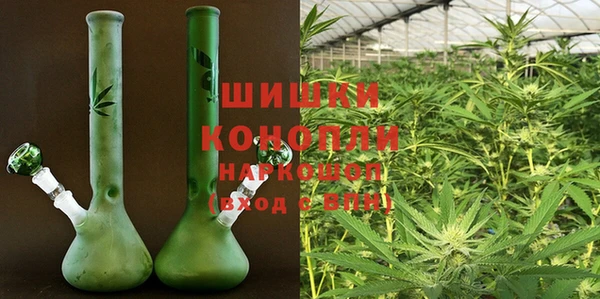 метамфетамин Аркадак