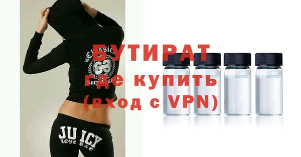 jwh Арсеньев