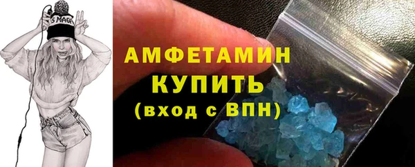 jwh Арсеньев